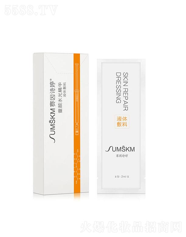 ������ޥ��������Ƽ����޹�˾��ِ��Ԋ(sh��)��ͯ�ˮ�⾫�A ˮ��(r��n)͸��