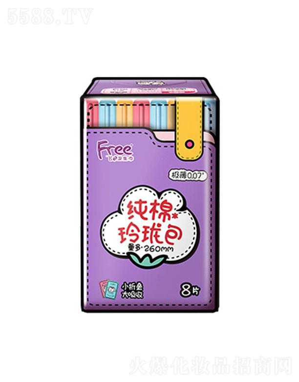 �V�|���d�����o(h��)�팍(sh��)�I(y��)�ɷ����޹�˾��Free�w�����O��0.07���ޱ���l(w��i)���� 8Ƭ 260mm