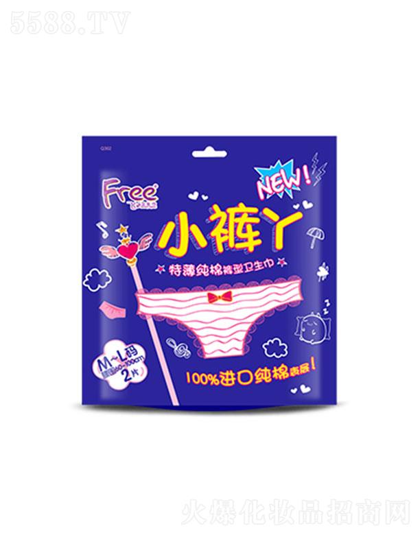 �V�|���d�����o(h��)�팍(sh��)�I(y��)�ɷ����޹�˾��Free�w���ޱ��ѝ���l(w��i)����2Ƭ