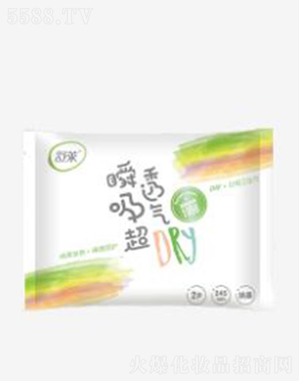 �������R�l(w��i)����Ʒ���޹�˾�����R��Խ��(j��ng)���w�(y��n)�b 245mm 2Ƭ