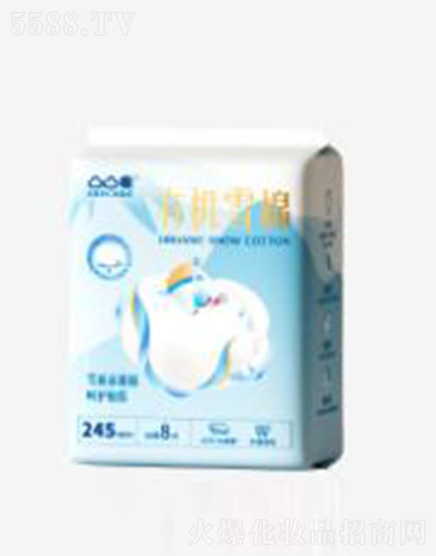 �������R�l(w��i)����Ʒ���޹�˾��͹͹���ЙCѩ��245mm-8Ƭ