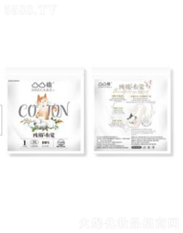 �������R�l(w��i)����Ʒ���޹�˾��͹͹�޼��޲��X�����w��b-1Ƭ