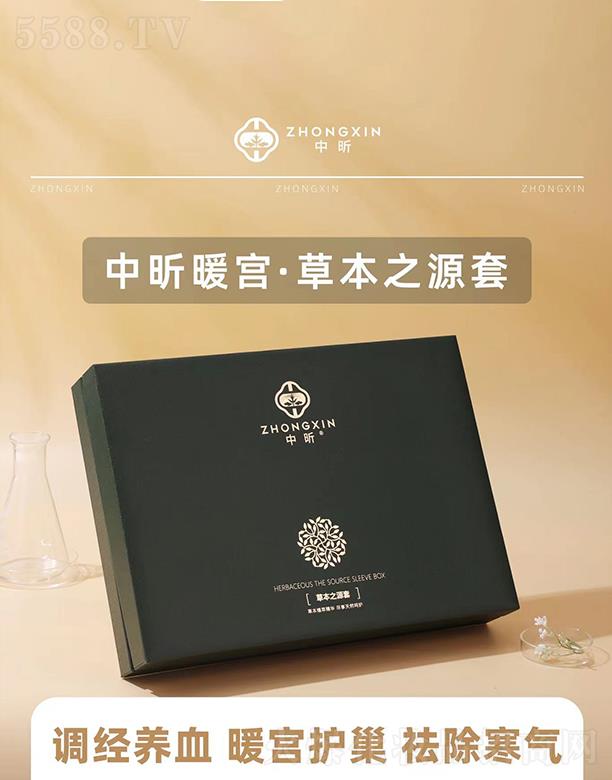 ���ϰ��������Ƽ����޹�˾�����ů�m���ݱ�֮Դ��