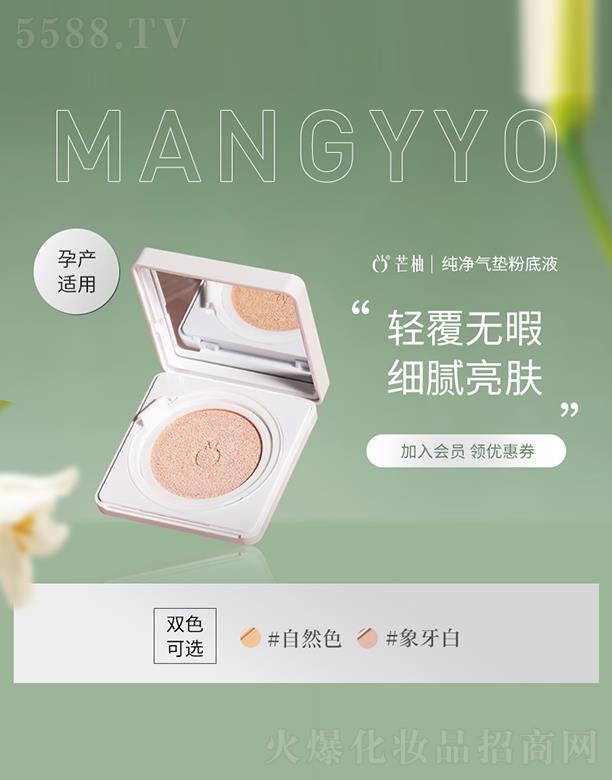 ������ܽ���W(xu��)������ԃ���޹�˾��â�ּ�����|�۵�Һ