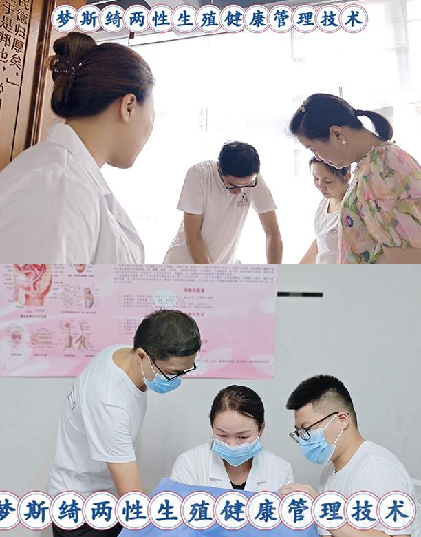 ʯ���f��˹�_������ԃ���޹�˾����˹�_�пƌW(xu��)��(x��)