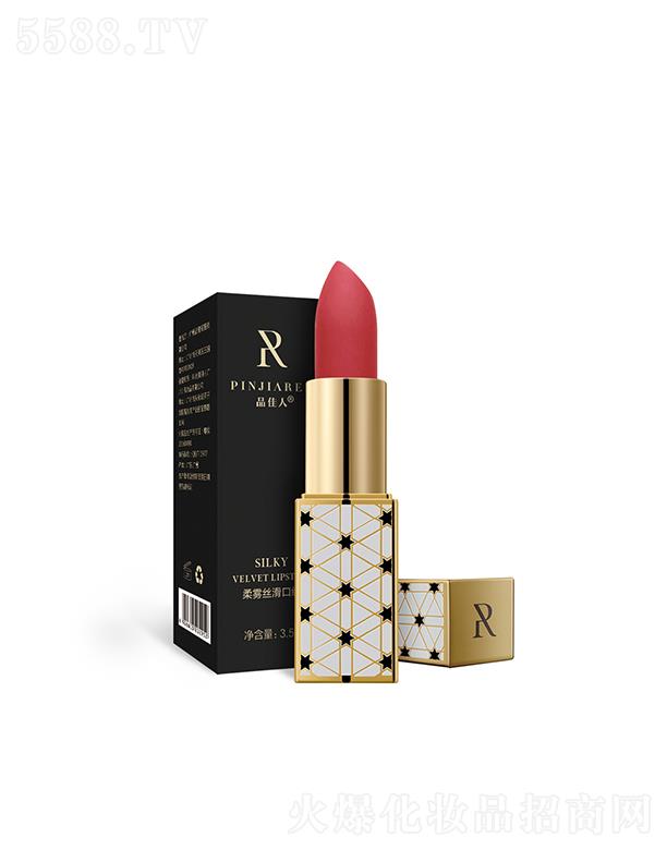 �V��Ʒ�R����Ƽ����޹�˾��Ʒ�������F�z���ڼt#ɺ��ɫ