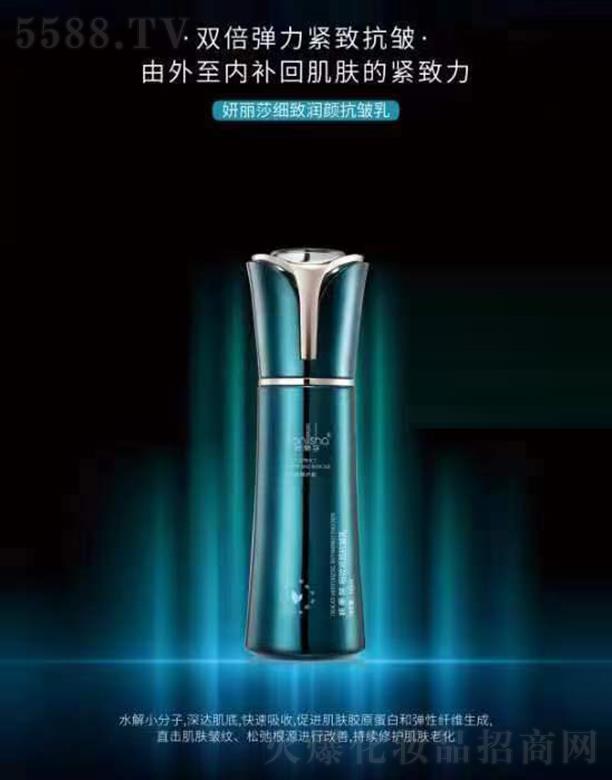 �V��ǧ�t���yƷ���޹�˾������ɯ��(x��)�������