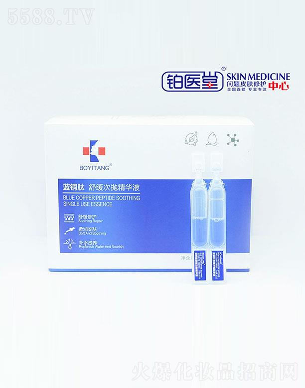 ɽ�|�K�t(y��)������Ƽ����޹�˾���K�t(y��)���{(l��n)�~���澏�Β����AҺ