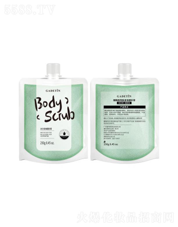 �V�|�ε�������Ʒ���޹�˾���ε��ß��������w���wĥɰ��