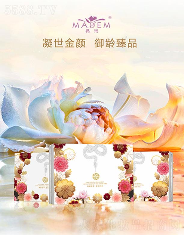 ��ֲ�عɼ��F(tu��n)�ɷ����޹�˾���M������������g��Ʒ��