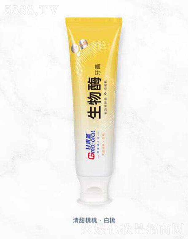 �Ϻ������ǻ���＼�g(sh��)�l(f��)չ���޹�˾�������{(l��n)�y����������ø�����������ҡ�����