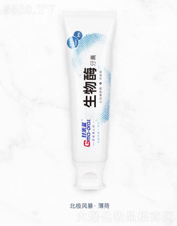 �Ϻ������ǻ���＼�g(sh��)�l(f��)չ���޹�˾�������{(l��n)�u���׻�ʯ����ø���౱�O�L(f��ng)��������