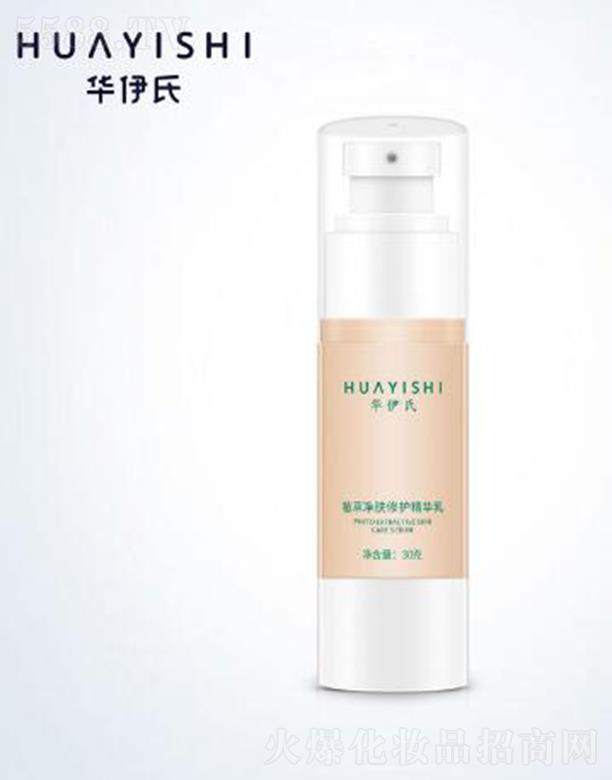 �V�����ѩ�`����Ƽ����޹�˾���A����ֲ�̓��w���o���A��