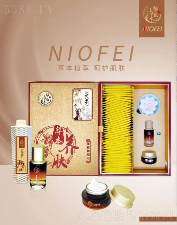 �V��ʢܲ������Ƽ����޹�˾���Gɫ�ݱ��߰Y�w�|ϵ��