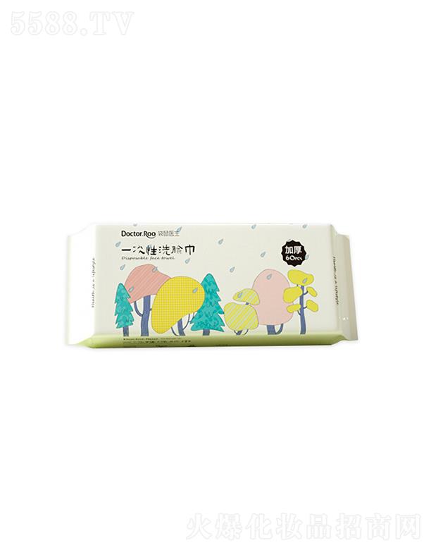 ���ρ������I(y��)���޹�˾�������t(y��)��һ����ϴĘ���������