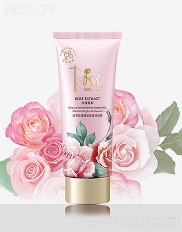 ���C�|���읙(r��n)õ��Ƽ��l(f��)չ���޹�˾����õ��ԭ��õ�徫�ͱ�����˪