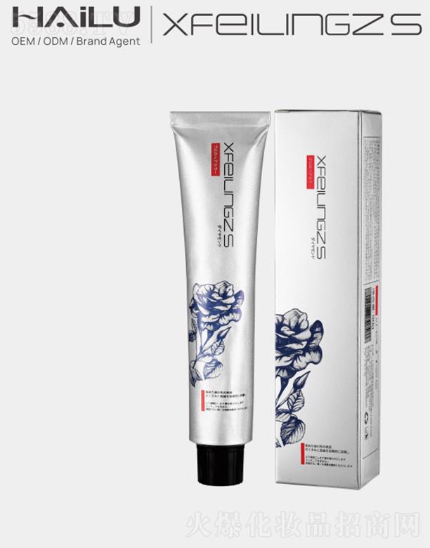 �V���к�¶���yƷ���޹�˾���·��`-�@ʯõ��Ⱦ