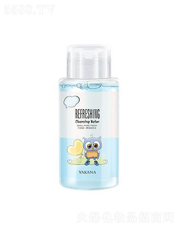 �V�|�����ջ���Ʒ���޹�˾����������Ч��һ͸��ж�yˮ