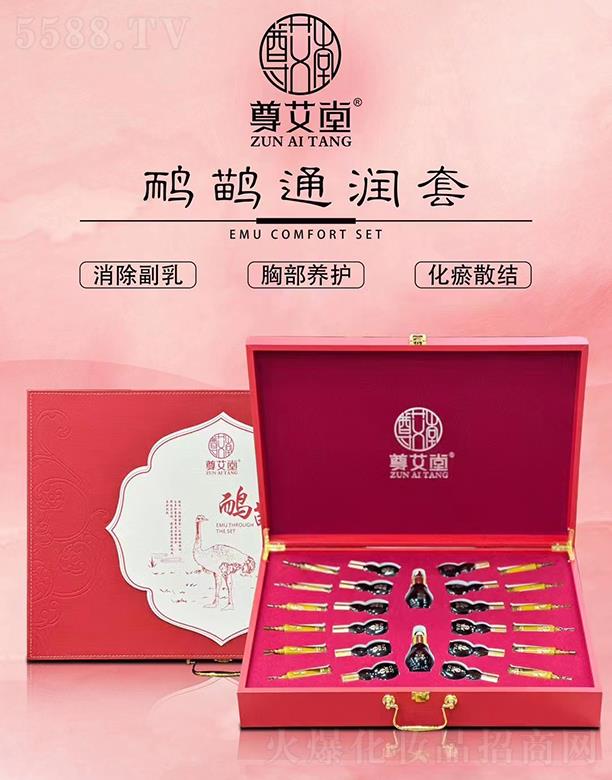 �V�|�ں껯�yƷ���޹�˾����������ͨ����