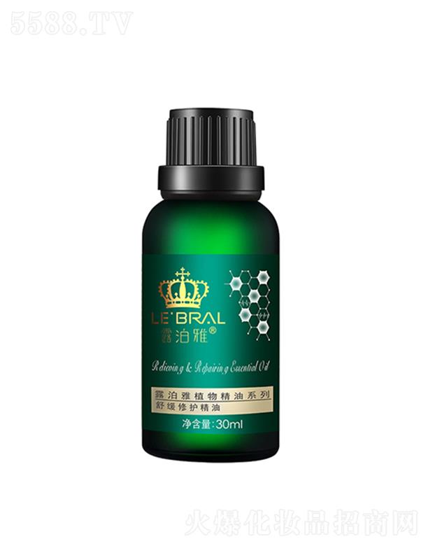 �V���лݷ��ջ����޹�˾��¶�����澏���o(h��)����