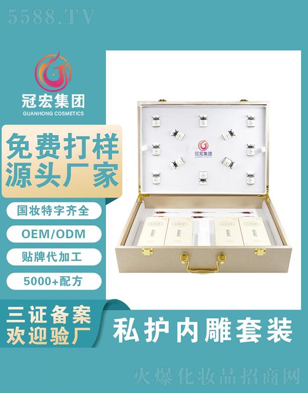 �V�|�ں껯�yƷ���޹�˾���ں�˽�o��(n��i)����