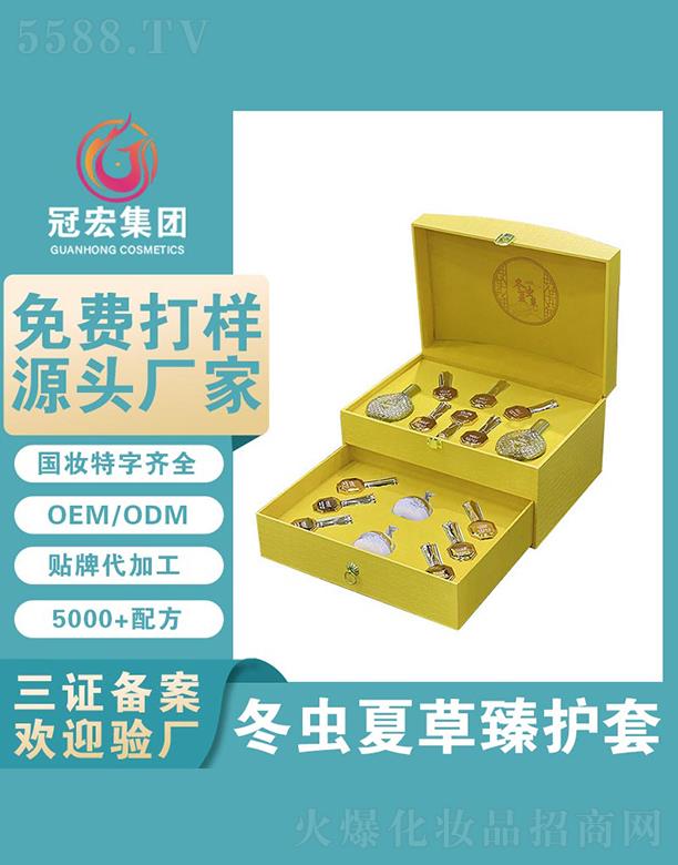 �V�|�ں껯�yƷ���޹�˾���ں궬�x�Ĳ����o(h��)��