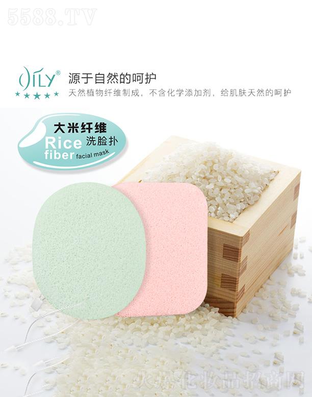 ���^��ʩ�پ���(x��)������(sh��)�I(y��)���޹�˾����Ӣ���������w�SϴĘ��