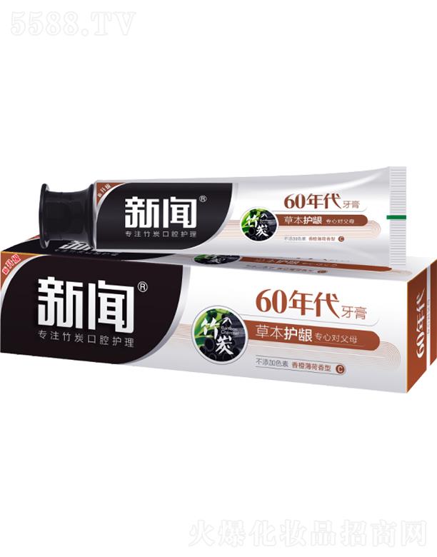 ����������(chu��ng)���ջ���Ʒ���޹�˾������̿60�������