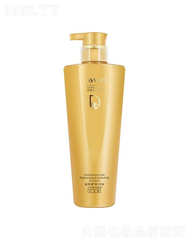 �V��ʩ���_�ջ��Ƽ����޹�˾���Ϸ���΁ţԭҺ�^Ƥ�����̝�(r��n)ϴ�l(f��)¶