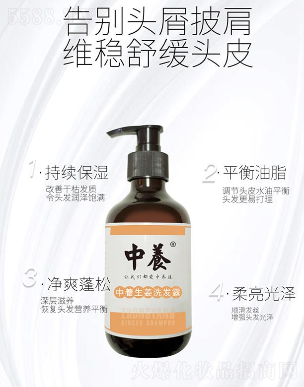 ���B(y��ng)�Ƽ�(�V�|)���޹�˾�����B(y��ng)����ϴ�l(f��)¶