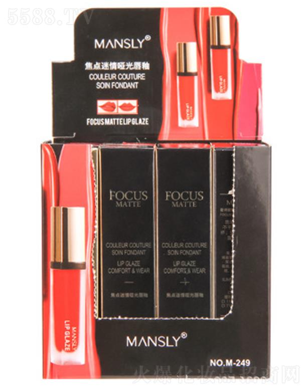 �V��ޱ�л��yƷ���޹�˾����Ԋ�����c���醡�ⴽ�� �F�汣��ƽ�r�W(xu��)����