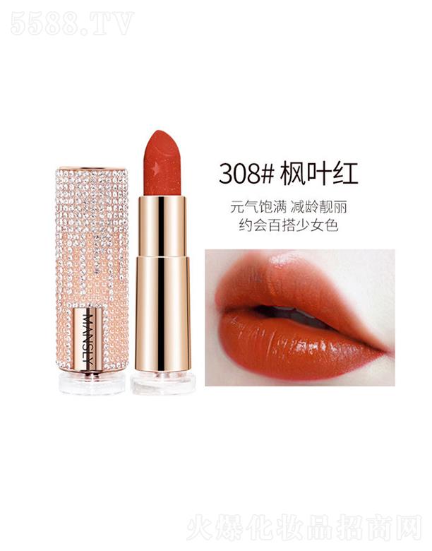 �V��ޱ�л��yƷ���޹�˾����Ԋ��MANSLY���@ʯ�q��ڼt308#���~�t �־ñ���ڼt