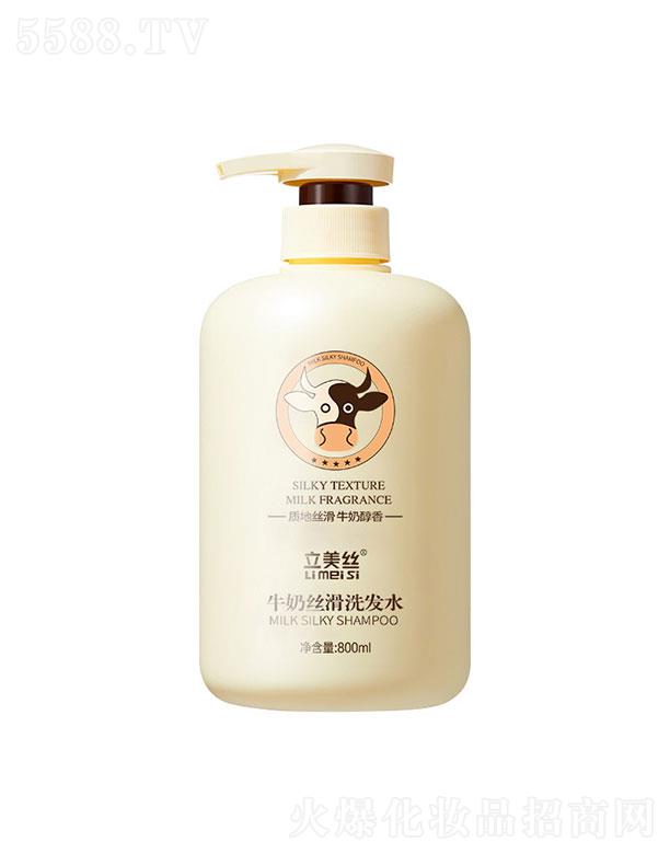 �V��������yƷ���޹�˾���V�������  �����zţ�̽z��ϴ�l(f��)ˮ  800ml   �־�����