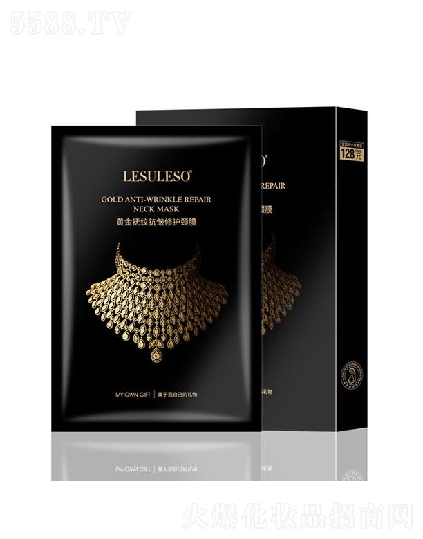 �V���������t(y��)ˎ����Ƽ����޹�˾���V��������  ���������S���y�������o(h��)�iĤ   �����o��