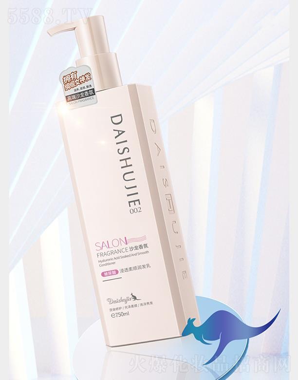 �V�ݴ��ƻ��yƷ���޹�˾������ֲ������͸��혝��l(f��)�� 750ml