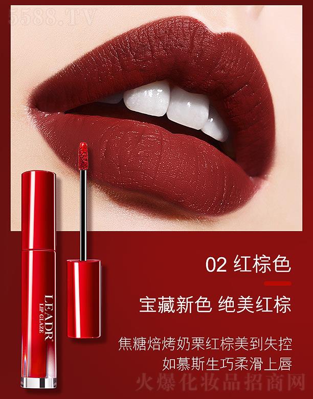 �V�ݽ�ϲ���yƷ���޹�˾��Ů��֮�������F�д���02�t��ɫ �pӯ�՚���Ử����