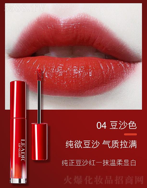 �V�ݽ�ϲ���yƷ���޹�˾��Ů��֮�������F�д���04��ɳɫ �籡�F�p���p��