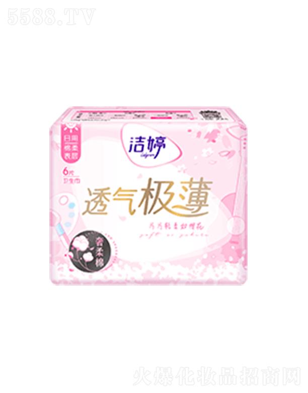 �����z���ɷ����޹�˾������͸��O��2.0����245