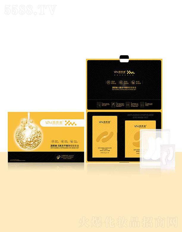 �V�|��ܲˎ�I(y��)�Ƽ����޹�˾���V�|��ܲ  Դ�|(zh��)����˥���ɾ��A��Ĥ�׺�  ������Ȧ   �aˮ����