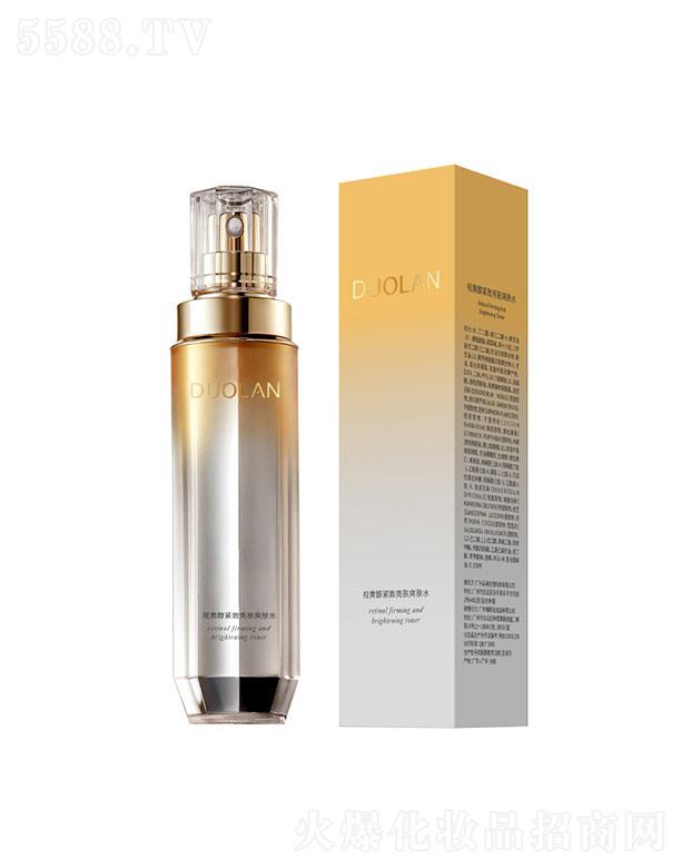 �V������yƷ���޹�˾���V�����  �䞑ҕ�S���o�����wˬ�wˮ  �����a(b��)ˮ   �o������