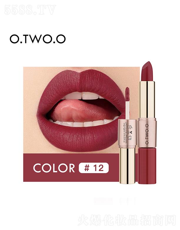 �V��ޱ�л��yƷ���޹�˾��O.TWO.O�p�^��մ���z�q���ⴽ��1.2#�t�ض�ɳ ��Ȼ�N������ɫ