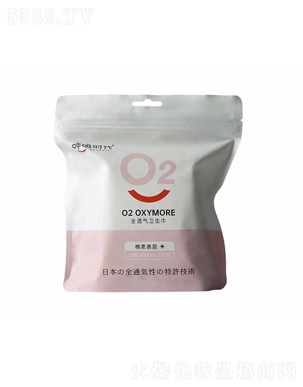 ��������l(w��i)����Ʒ���޹�˾�������r(sh��)���l(w��i)����ϵ������245mm