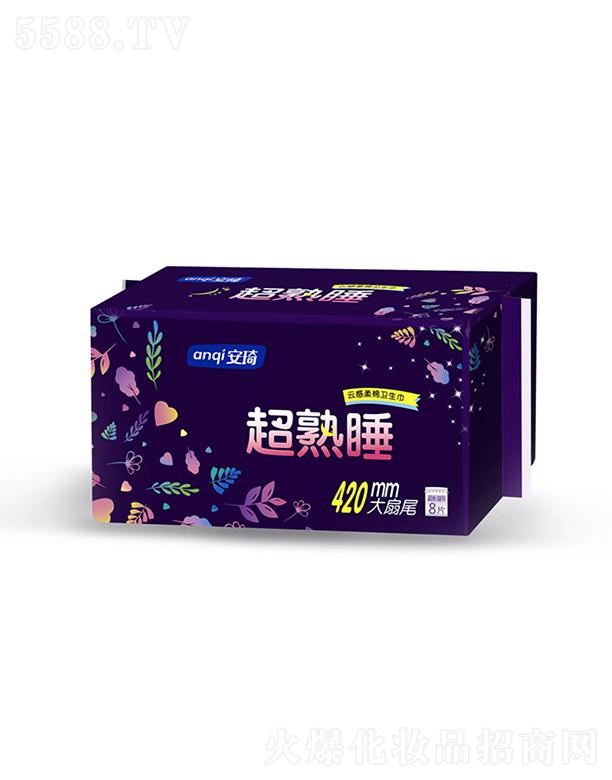 ��������l(w��i)����Ʒ���޹�˾����������˯420���L(zh��ng)ҹ��8Ƭ�l(w��i)����