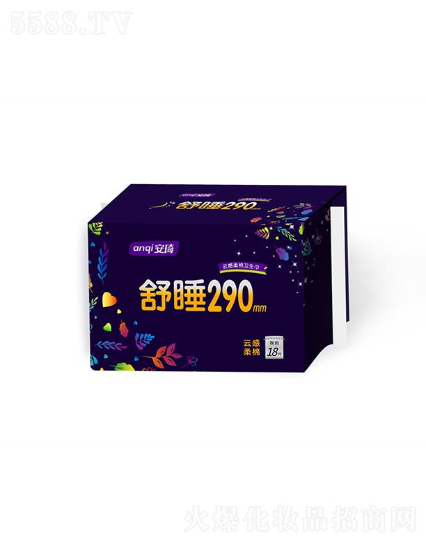 ��������l(w��i)����Ʒ���޹�˾��������˯290ҹ��18Ƭ�l(w��i)����