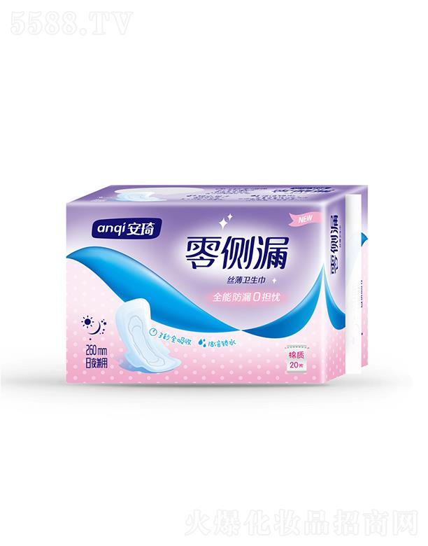 ��������l(w��i)����Ʒ���޹�˾���������(c��)©���|(zh��)20Ƭ��ҹ�����l(w��i)����