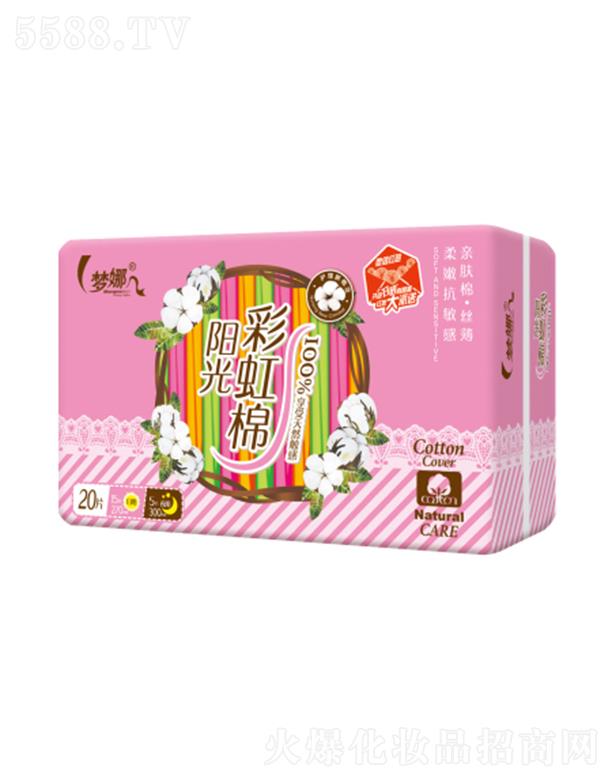 ���(y��ng)�ЅR�S�l(w��i)����Ʒ����؟(z��)�ι�˾����(m��ng)���(y��ng)��ʺ�M�����|(zh��)��20Ƭ