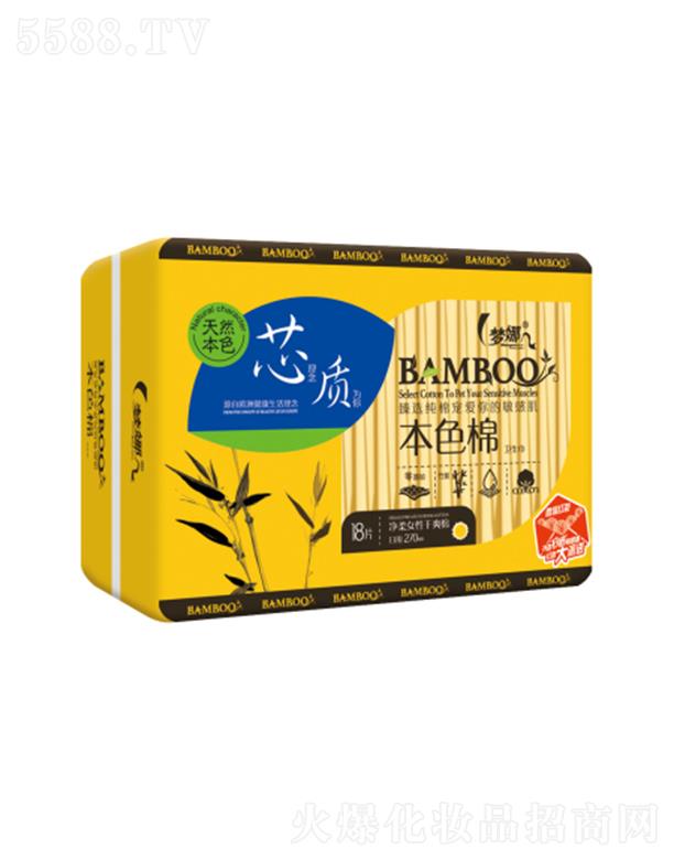 ����ЅR�S�l(w��i)����Ʒ����؟(z��)�ι�˾�����ȃ��᱾ɫ���ø�ˬ��18Ƭ