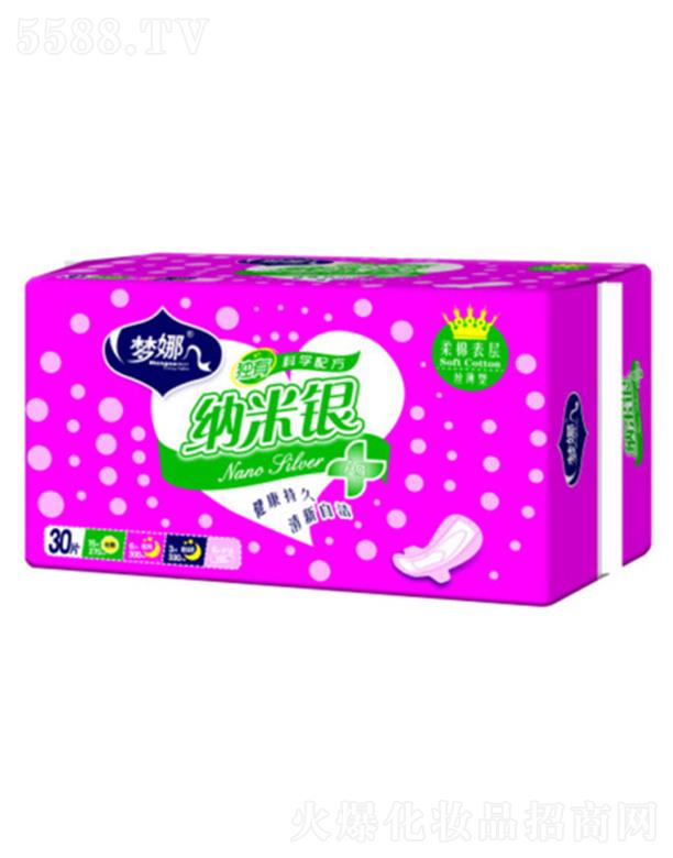 ����ЅR�S�l(w��i)����Ʒ����؟(z��)�ι�˾�����ȼ{���y�M�����|(zh��)��30Ƭ