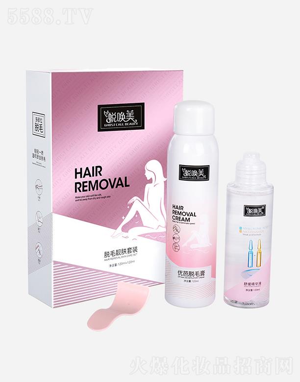 �V�|�ά��s�����������޹�˾��͑����Óë�n�w���b 120ml+120ml