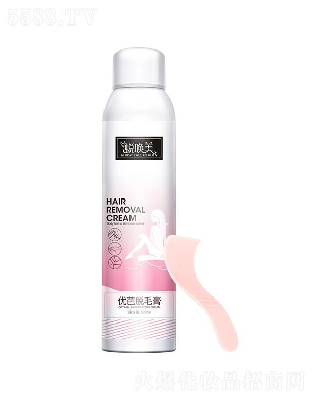 �V�|�ά��s�����������޹�˾��͑������(y��u)��Óë�� 120ml